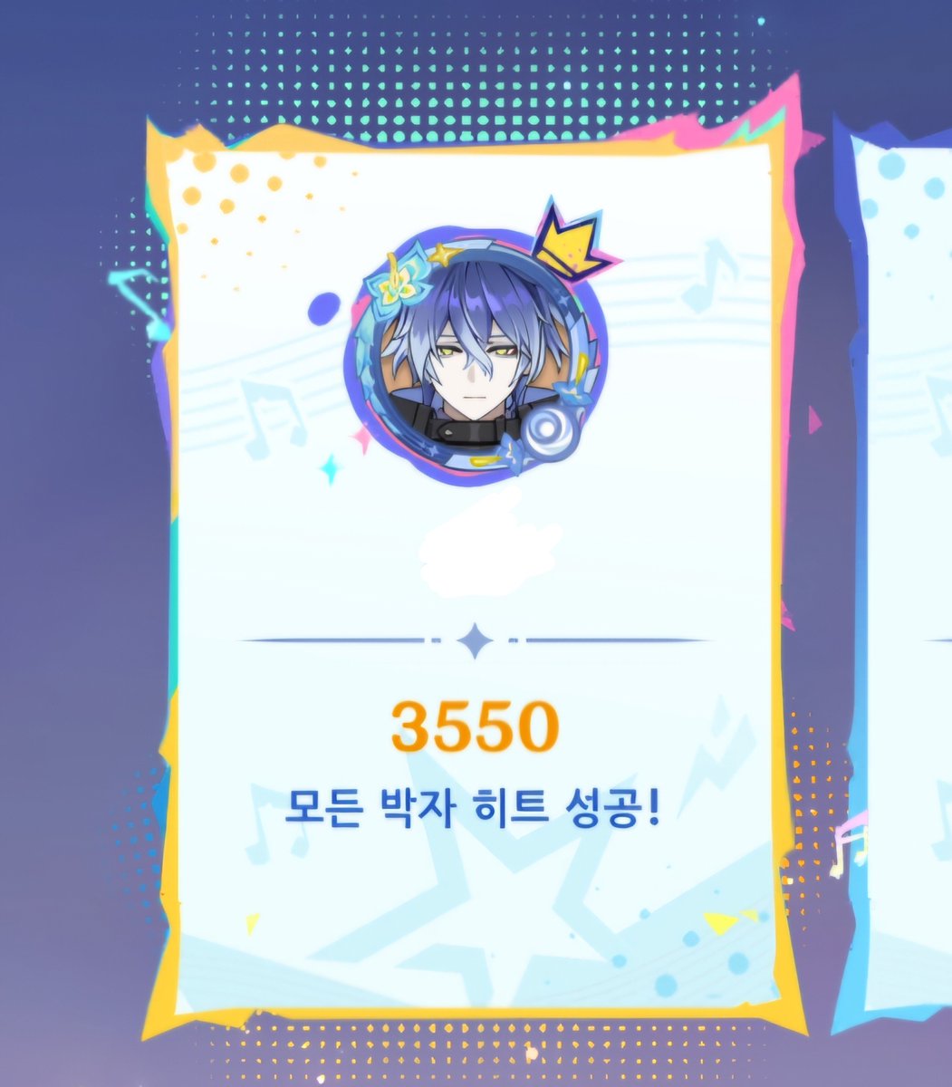 dabo086's tweet photo. 기억력 1초인 저에겐 매우 힘든 이벵이엇습니다. https://t.co/0hx7OV2IAy
