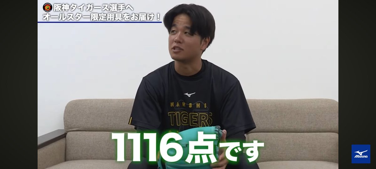ｹﾃﾞﾋﾞｰ tweet media