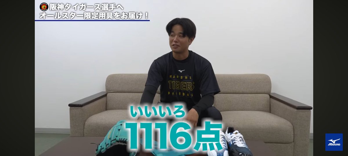 ｹﾃﾞﾋﾞｰ tweet media