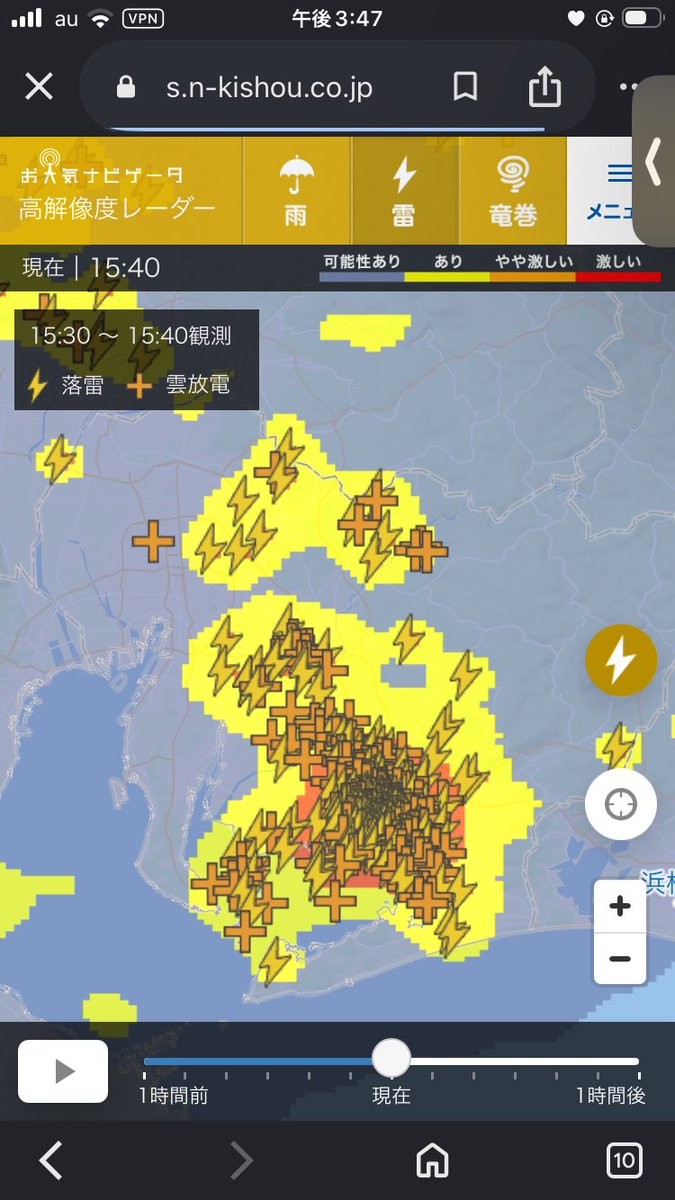 akq_03's tweet photo. ピカピカしてんなーって思ったらこれ‼️‼️‼️ https://t.co/JQxMgYgBxb