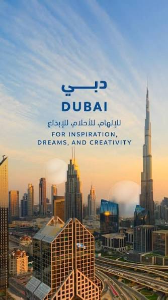 khalid_v12's tweet photo. من 100 الف درهم إلى 30 مليار درهم 

قصة نجاح رجل الأعمال مهدي أمجد في دبي 🇦🇪🤍

حين يتحدث أحد أكبر المستثمرين في المنطقة ، تُصبح الصورة أوضح مهدي أمجد يرى في الإمارات منظومة إستثمارية متكاملة 

حيث يتلقي رأس المال بالخبرة والتقنيات الحديثة لصناعة مستقبل مختلف 

هنا تتشكل الفرص وفقاً لرؤية مستقبلية واضحة وثقة عالمية متزايدة 

ودعوا أحلام العالم كله فالمستقبل يحدث هنا في دبي مدينة لا تنام ، تبث الطموح وتحول الحالمين إلى صُناع إنجاز 

هذا هو تأثير دبي 🇦🇪🤍
حيث كل ضوء يشع في الأفق يعكس قصة شخص طامح قرر أن يبدأ  

#الامارات_نمضي_معا