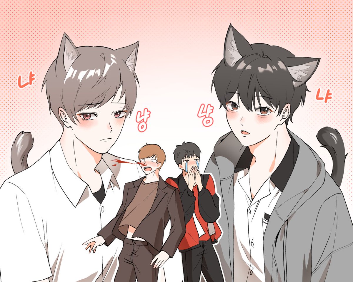 tae0x0tae's tweet photo. #약한영웅 
고양이 귀가 나왔다!🐱 https://t.co/GgaDfPrHTF