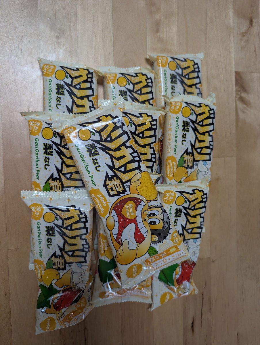 y_291_y's tweet photo. ガリガリ君は梨がいちばん美味しいと思う
10本買っちゃった https://t.co/TACXG6jjZr