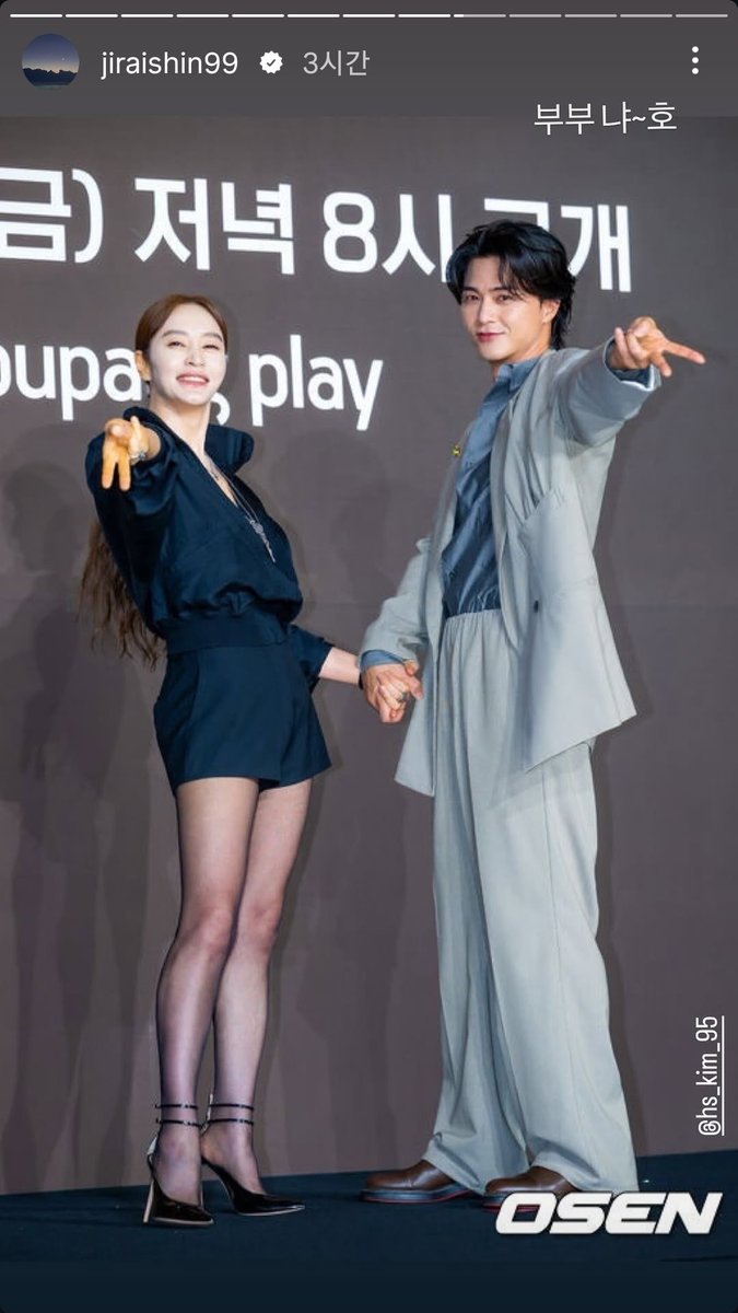 wlgns_81's tweet photo. 아 진짜 귀여워서 화남 https://t.co/nDyrPLzv5o