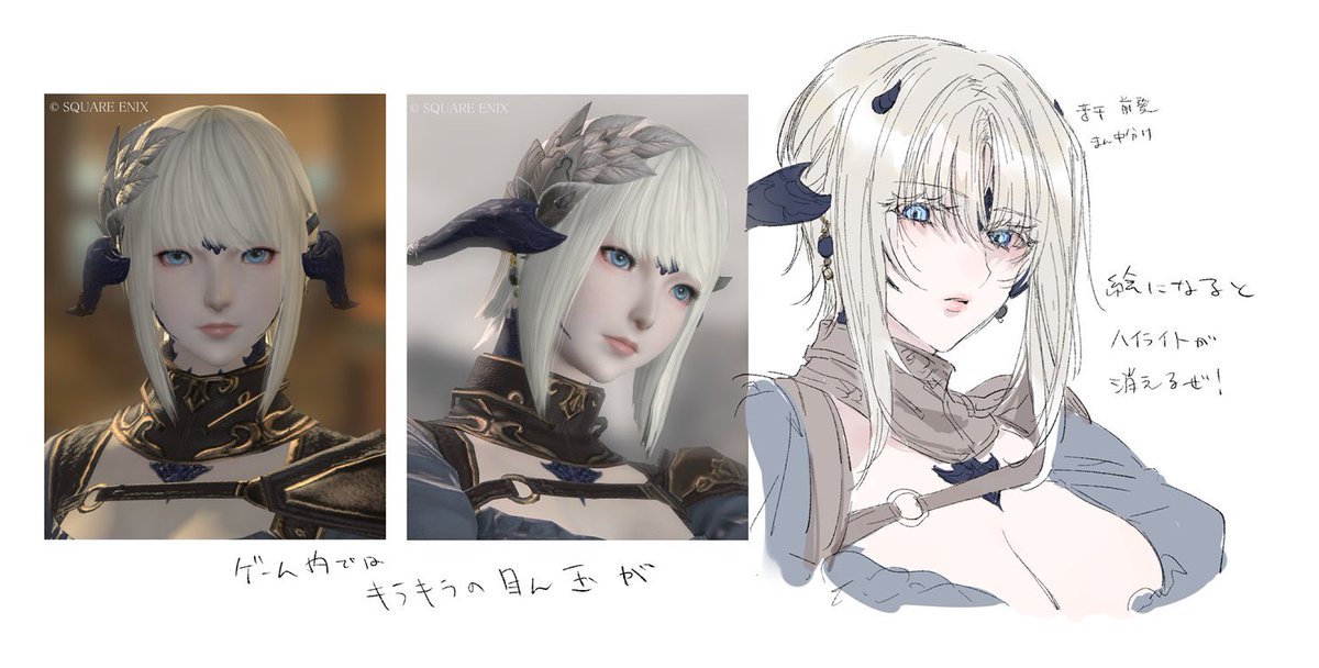 nc6302's tweet photo. #メンテだしとにかくあなたの絵が好きって思ってくれるひとと出逢うために自分の推しイラストをそっと置いておく
画質ガビガビ（ ｉ _ ｉ ） https://t.co/DtKAUKZfvf