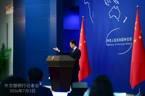 ChinaEmbSweden's tweet photo. China is a multi-ethnic country where various ethnic groups are all equal and united in a harmonious relationship of mutual assistance. Strengthening the rule of law is conducive to protecting the legitimate rights and interests of all ethnic groups and enhancing ethnic unity. https://t.co/Dimor9AIvS