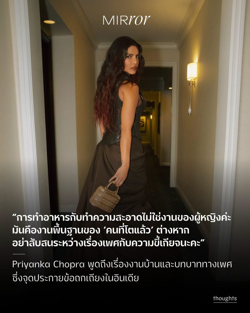 kalanchoepsrm's tweet photo. นั่นสิ https://t.co/AO50C9ZRjq