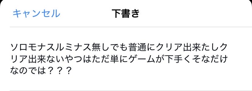 SakuyaDoLL's tweet photo. 耐えた https://t.co/MeGdX6NhqA