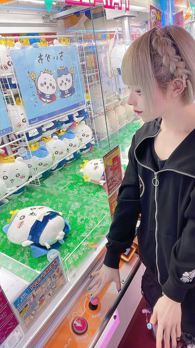 hlcfv4's tweet photo. おともだちください(^^)

#LoLフレンド募集 
#LoL自己紹介カード 
#サモナーカード https://t.co/4LHqlRc2gb