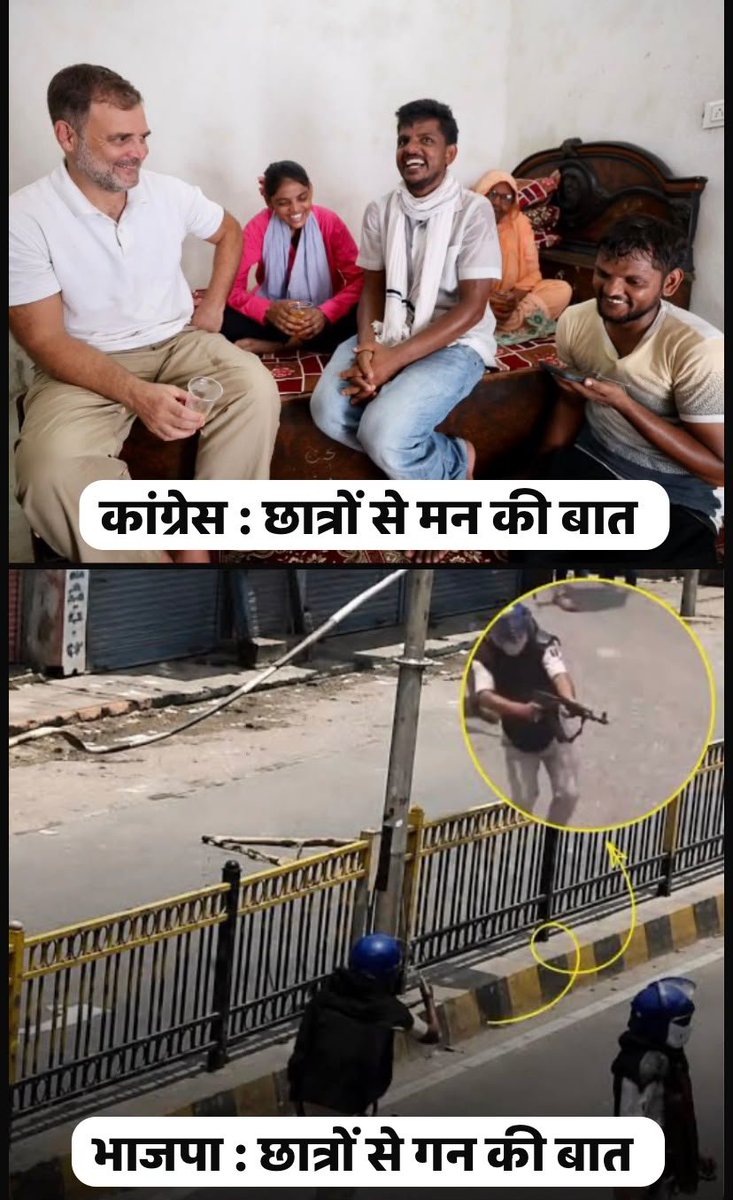 Alok Sharma tweet media