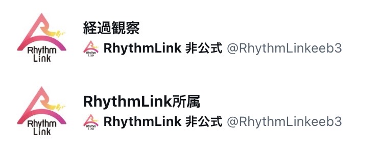 Mashu_dayoo's tweet photo. ありがとー……う、？？
もしかして：舞珠って要注意⚠️人物❓🤷‍♂️💦 https://t.co/Z4tMjHhbR0