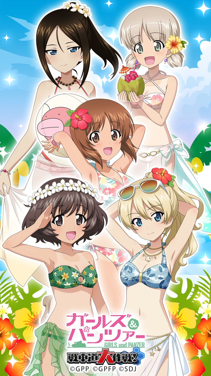 garupan_app's tweet photo. ハワイアン2026生徒のスマホ用壁紙をプレゼントいたします♪
こちらをスマホに保存してぜひお使いください！

#garupan_app https://t.co/PAw3ZPglwc
