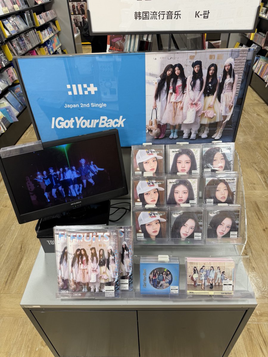 ILLIT I Got Your Back トレカ 会場 兵庫 神戸 5種 ×5 ILLIT I Got Your Back トレカ 会場 兵庫 神戸 5種 ×5 タレントグッズ