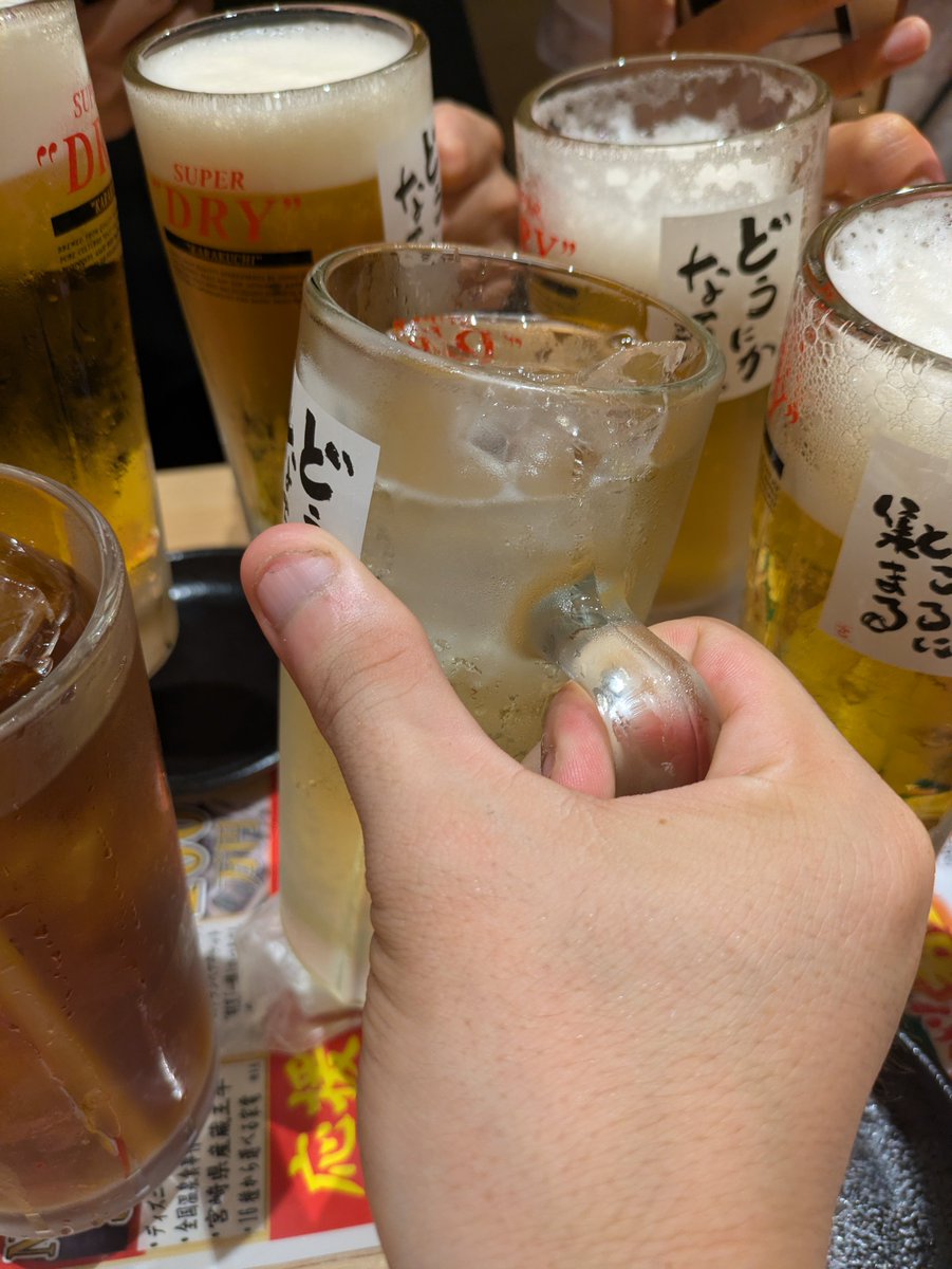 meiden_2012's tweet photo. @meidoraouen 
@midn54en 
@kn_07s 
@11aza_kawa 
@bech_baseball 
@meiden_2012 

やけ酒じゃあーーー！！！！ https://t.co/AQKXnLQCO3