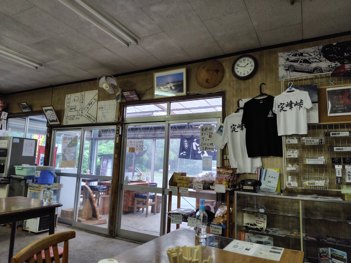 tVLkFDlqPt56038's tweet photo. 2026.7.28
今日も近場の
#峠ステッカー
狩りにｗ
定峰峠に向かう途中は豪雨でした💦
#峠の茶屋
が閉まってるかもと思ったのですが開けててくれてました✨️
ラーメンの大盛を注文🍜
茶屋の雰囲気に包まれながら美味しく頂きました
帰りは初めて走る白石峠経由で
#ジャパン峠プロジェクト
#定峰峠 https://t.co/2fBaIqZYsF