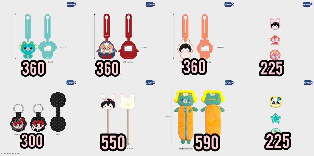 oOyPlo's tweet photo. WTS ✅กดของแล้ว(รอบพรี) ราคาตามภาพไม่อัพราคา ลดราคาบางอัน

นัดรับหน้างาน29/7 หรือจัดส่ง 50฿ สนใจ dm📩 

ขอดูหลักฐานการกดได้
#ตลาดนัดgmmtv
#งานมหกรรมนิยายนานาชาติ2026xGMMTV
#ตลาดนัดGMMTV 
#ตลาดนัดวิลเลี่ยมเอส
#ตลาดนัดปอนด์ภูวินทร์
#ตลาดนัดเอมี่บอนนี่
#ตลาดนัดน้ำตาลฟิล์ม https://t.co/PMg4quSePa