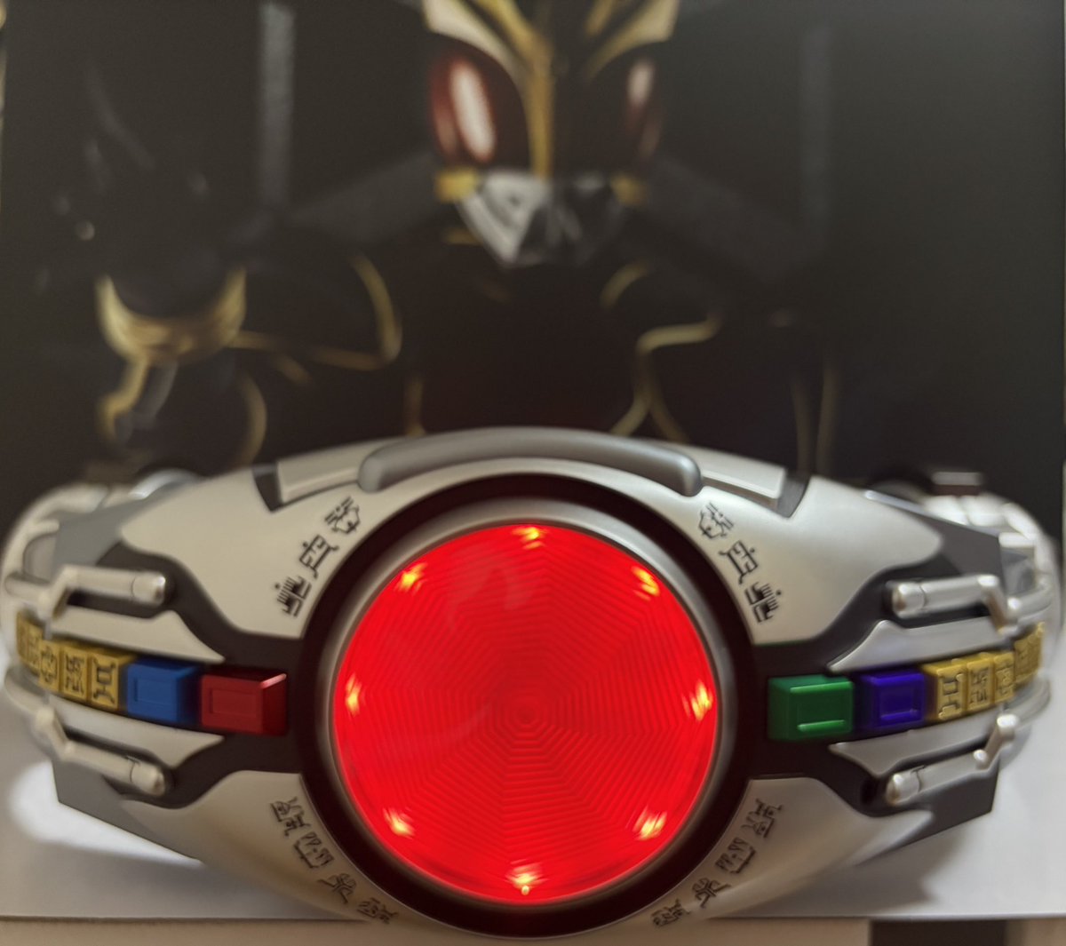 db66468039's tweet photo. やっとCSMアークルver.25thが届いた〜‼️
五代雄介ボイスが聞こえた時は感動🥹
電池なくなるまで、今日は遊びたおす👍

#CSM 
#仮面ライダークウガ https://t.co/12gaRkVTPl