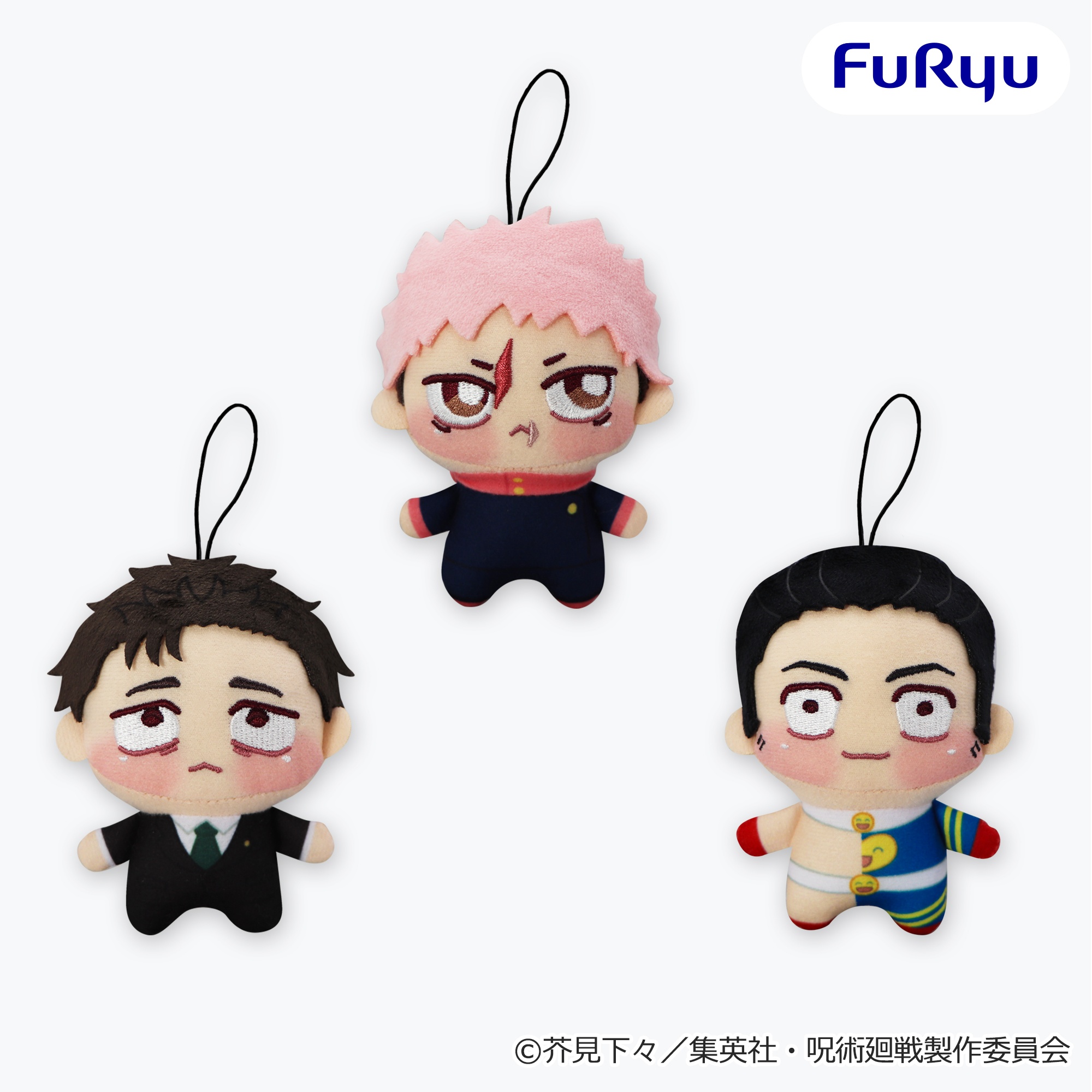 【匿名発送‼️レア❗️虎杖悠仁】呪術廻戦 ちょぴぬいぷち カプコンネットキャッチャーカプとれ ※チャージメニューはスマホからの