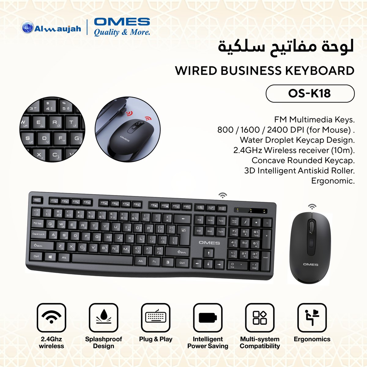 almaujah's tweet photo. Work faster. Click smarter.
The OS-K18 Keyboard & Mouse Combo features an ergonomic keyboard, multimedia keys, water droplet keycaps, and a mouse with 800/1600/2400 DPI for precise control.
#Keyboard #Mouse #Business #WorkSmart #OMES
Website:
https://t.co/ubJmnf4P3l https://t.co/oAojT1xpmQ