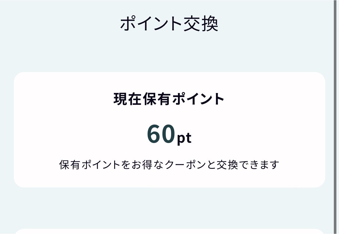 たくあん🍆 tweet media