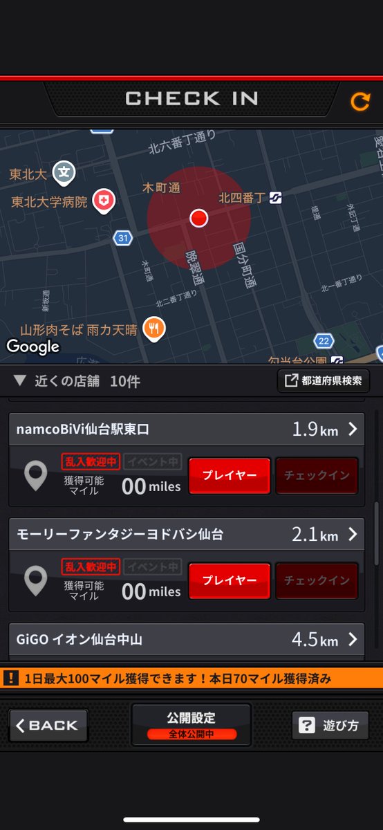 frwpwp's tweet photo. 誰か来ないかなあと二人居てくれたら助かるんだけど https://t.co/6AnqJHnxGU