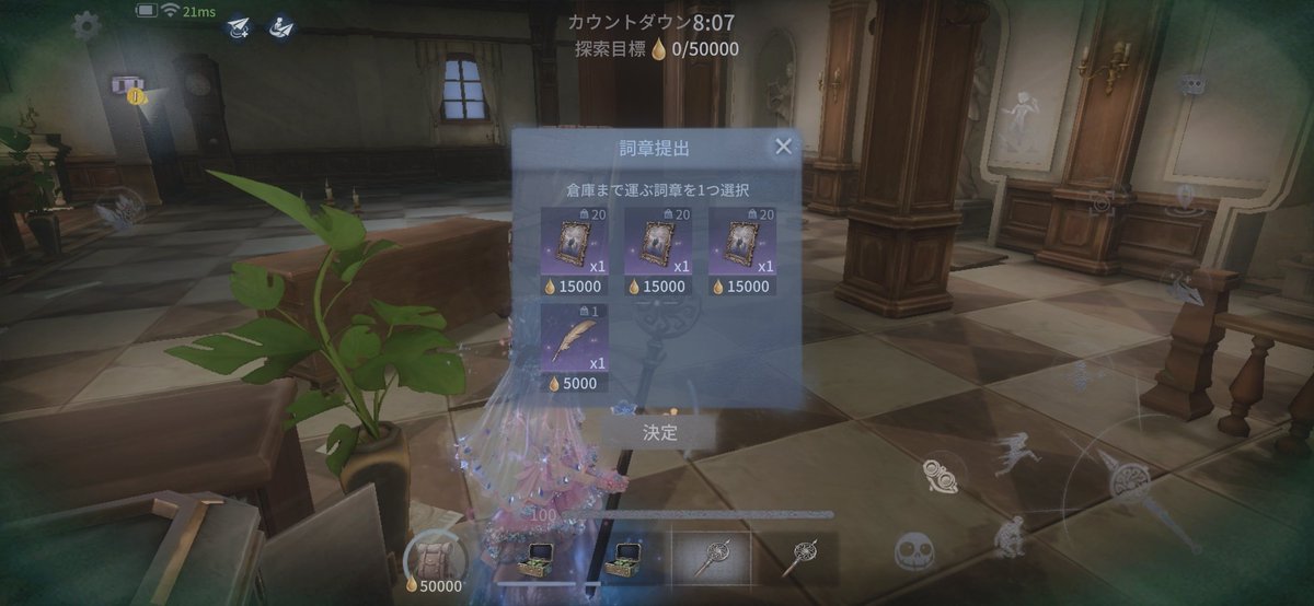 _m_yun___'s tweet photo. これはさすがに酷すぎる(   ´-` lIl)
重いって…🖼 https://t.co/OobfYiMSWD