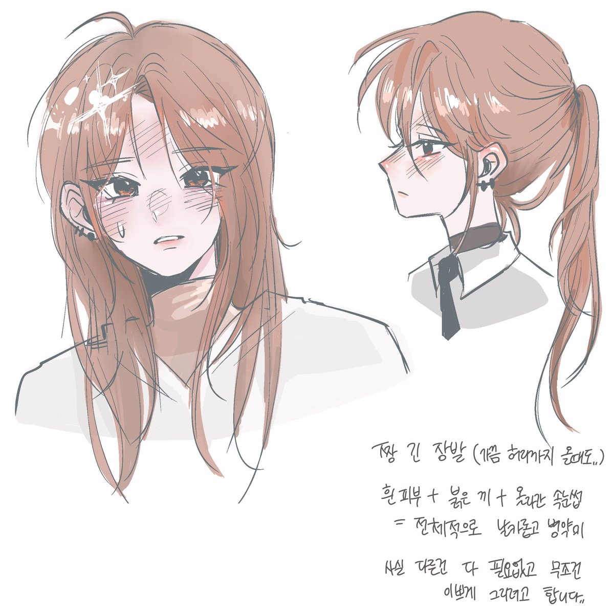 hannabi55777523's tweet photo. 새미=잘생쁨 https://t.co/8OYdPy7RJu