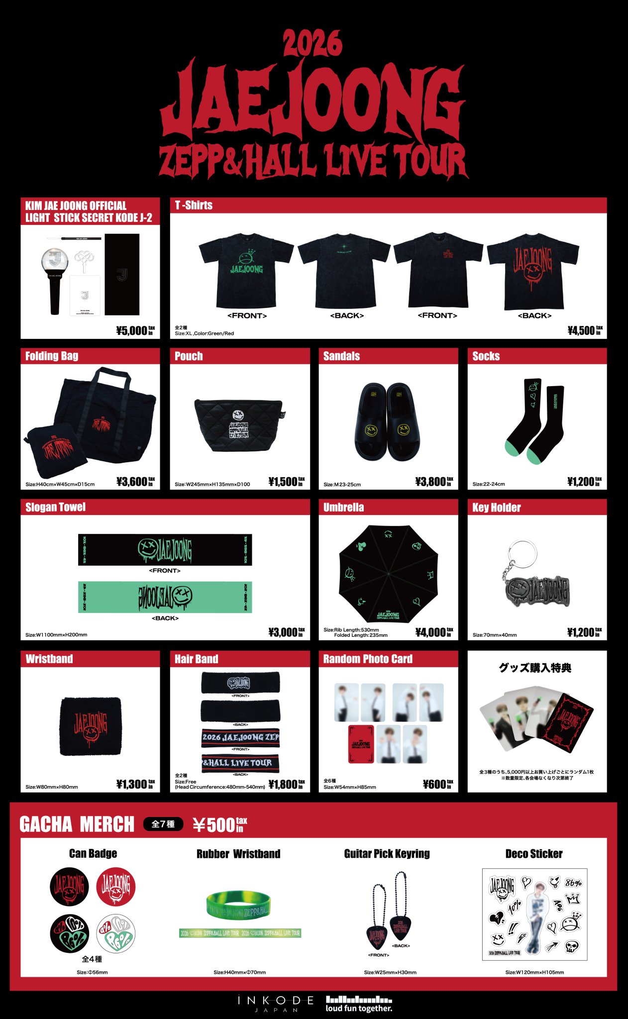 iNKODE JAPAN Official on X: 