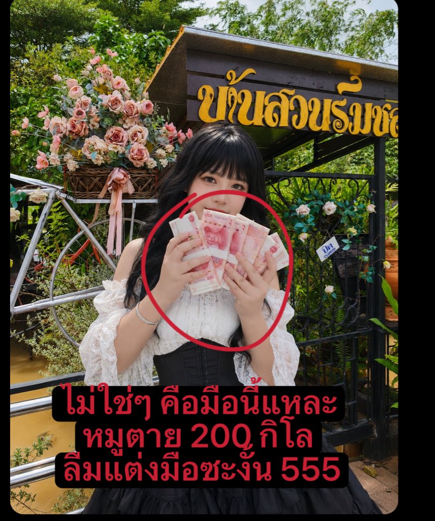 YU008623's tweet photo. @XuanZhou1740 @Luuu96589880510 https://t.co/GaeH5aR8mr