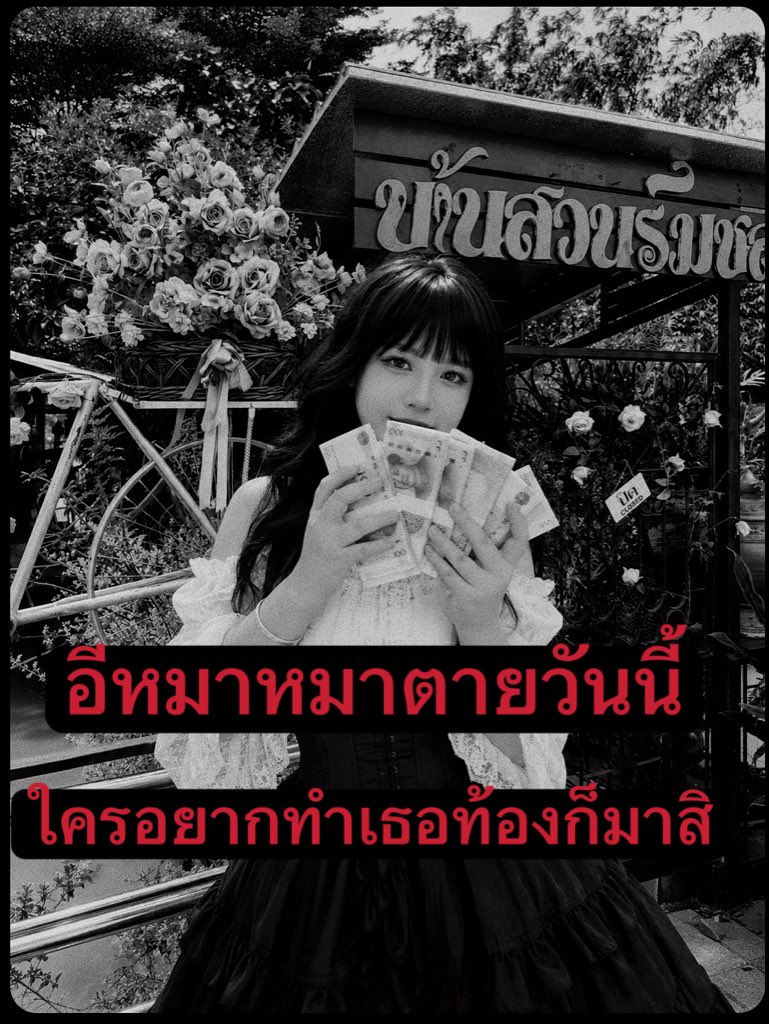YU008623's tweet photo. @XuanZhou1740 @Luuu96589880510 https://t.co/GaeH5aR8mr