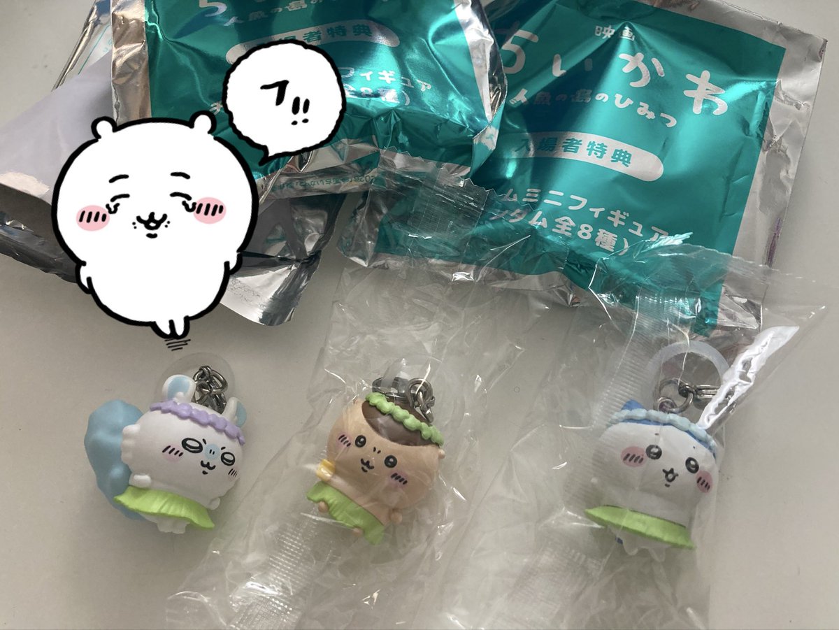 HM8nagi9's tweet photo. 映画見に行ってきた！
原作で結末は知ってたし、楽しく見てたんだけど最後のちいちゃんがポシェットぎゅっとしたとこで悲しくて泣いてしまった🥲長女に涙脆すぎって言われちゃった😂恥ぅ

そして入場者特典はちいちゃん来なくて末っ子が泣くという……🙃こればかりはランダムだからねえ https://t.co/TYQuwWNszm