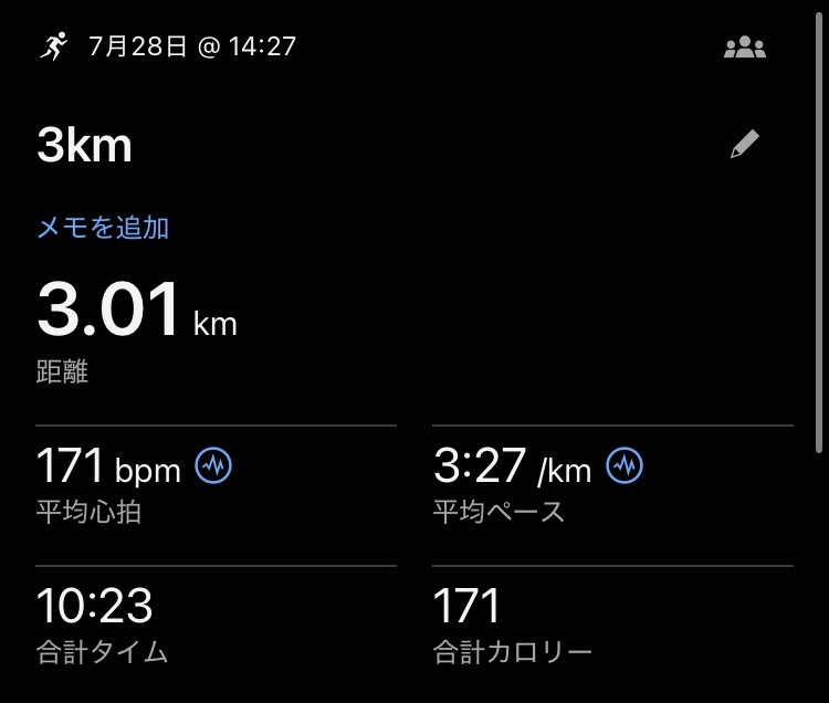 batsushi_ObGy's tweet photo. ・3km走
先週と同じメニューで低酸素ルームの実験。

10’43”→10’23”に。
2日間低酸素で一晩過ごしたが、明らかに呼吸が楽に

Living Highの効果エビデンスあるだけあります。

低酸素ジム使いたい人いれば、人全然いないので、一カ月くらい自由に使ってもらって良いです
気軽にコメントや連絡下さい😊 https://t.co/6o0soDhpQ4
