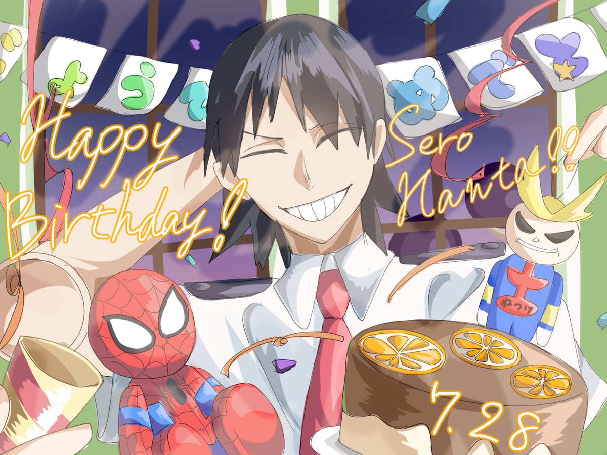 Hikone1104's tweet photo. #瀬呂範太誕生祭2026
#瀬呂範太生誕祭2026

ツードロ https://t.co/uh9kaGJDUU