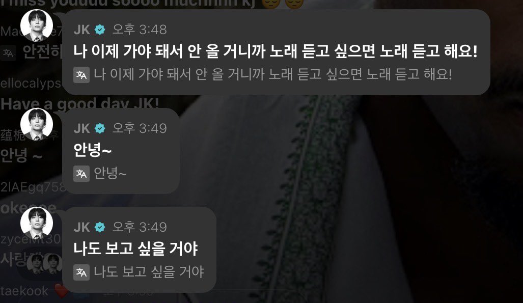 zzad0o's tweet photo. 너무 남친같진마:) https://t.co/QTHnL5KYqi