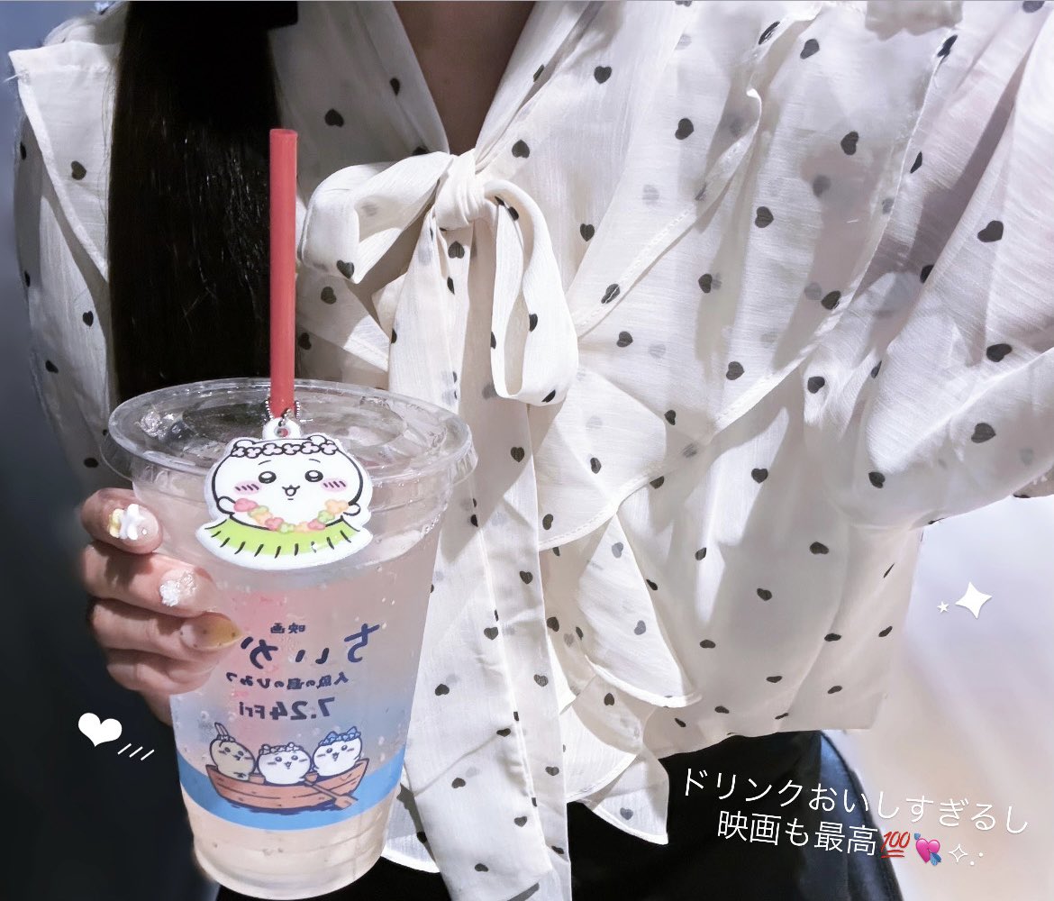 ann46cc's tweet photo. ちい活してきました(՞ o̴̶̷̤  ̫ o̴̶̷̤ ՞)💘︎︎◝✩

 #ちいかわ  #ちい活  #古本屋 https://t.co/GU0UKXHpEr
