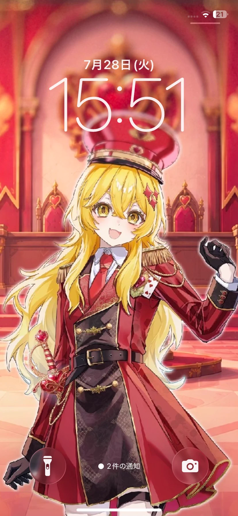 ゆん🌟@よろずや🍭 auf X: „壁紙変えた！！🌟💛 かわいい！！！“ / X