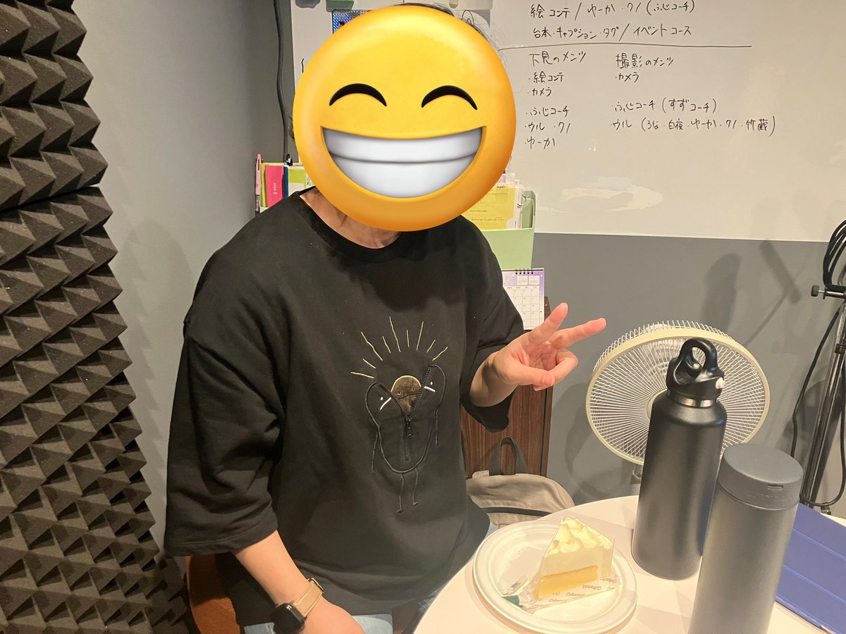 ONEGAMEMishima's tweet photo. 本日は今月誕生日の利用者さんのお誕生日イベントがありました🎉

オリジナルの誕生日動画も合わせて作成し、お披露め出来てサプライズ成功でした👏
#就労支援B型
#就労継続支援B型
#福祉事業所
#三島
#eスポーツ https://t.co/y35YDlqHdp