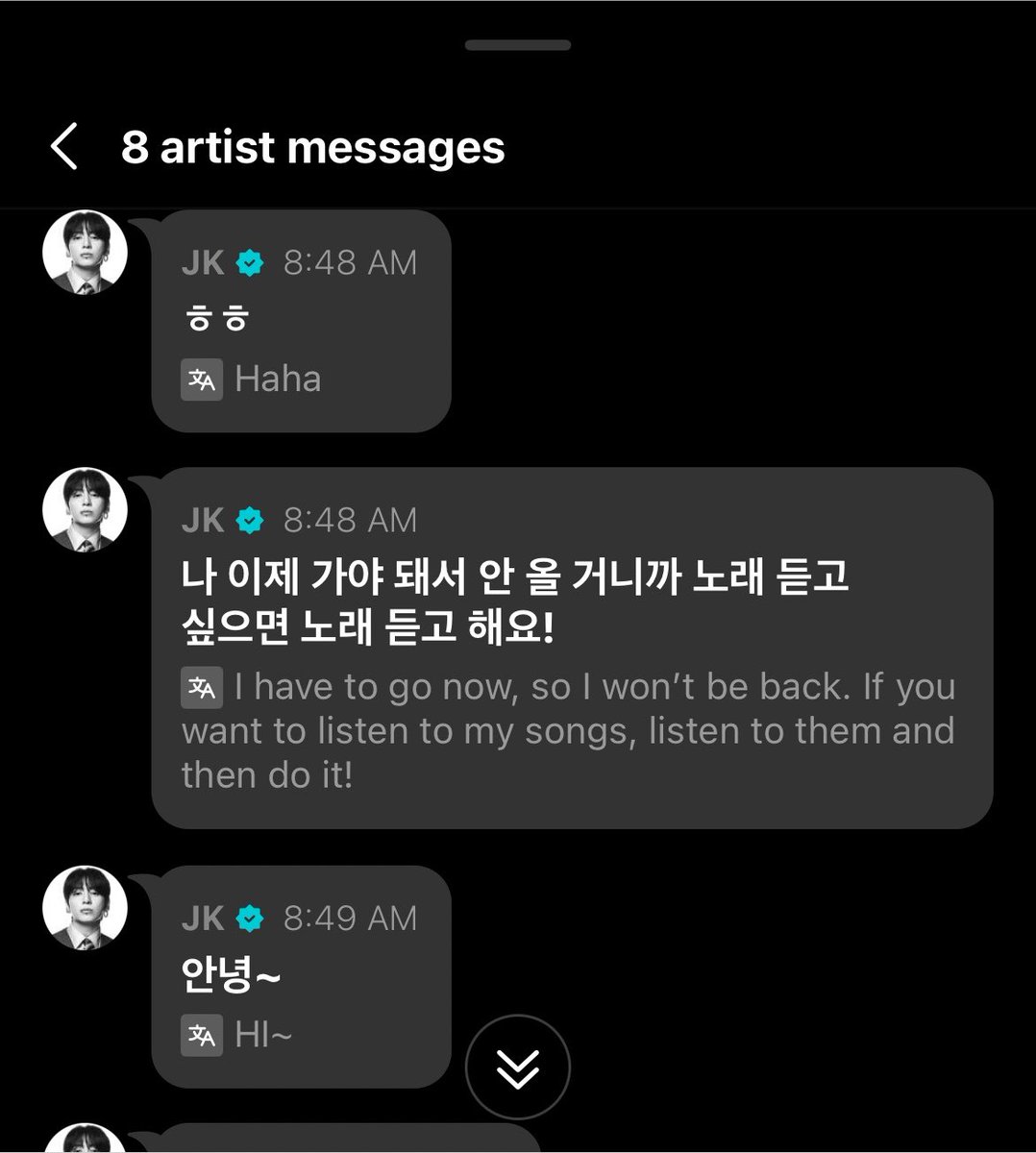 archiveforJK's tweet photo. jungkook left some messages on his live’s chat🥺 https://t.co/lw6qDEZeHT