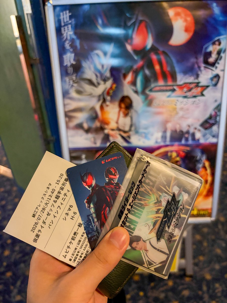 captain_moririn's tweet photo. ゼッツ&amp;ギャバン観てきた！

個人的には夏映画史上一番良かった！ https://t.co/CL30E4YrRW