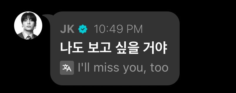 koonimies's tweet photo. there’s nothing quite like the bond between a girl and her jungkook https://t.co/9Agpj7zdjp