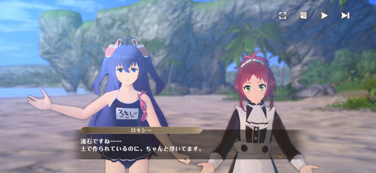 Kamaro198's tweet photo. @mimimi555556 チュートリアルヒュドラやで
ついでに40代人妻スク水貼っとくわ https://t.co/rf2GFAREqI