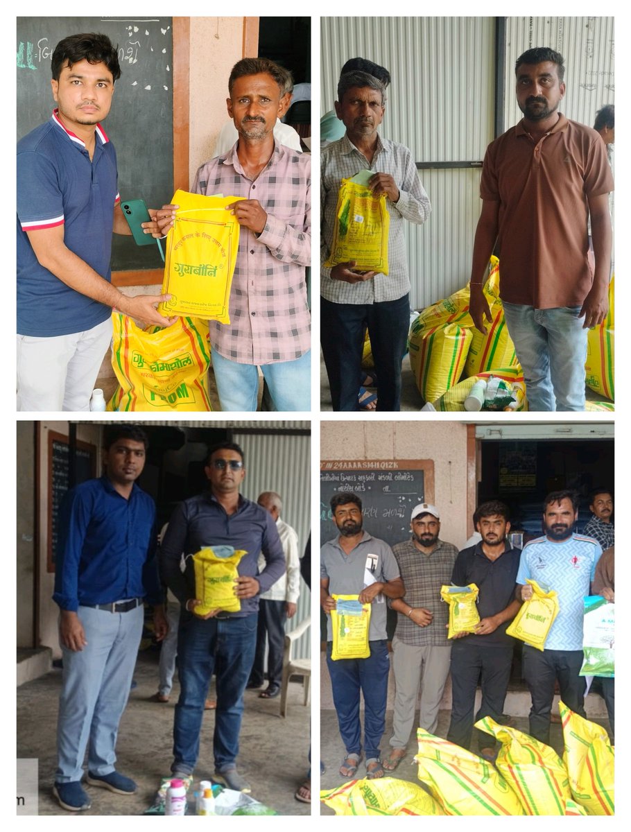 AtvtK31649's tweet photo. આજ રોજ ખેરાલુ તાલુકાના ખેતીવાડી વિસ્તરણ સ્ટાફ દ્વારા ક્ષેત્રિય નિદર્શન દિવેલા AGR 2&amp;4 યોજના અંતર્ગત દિવેલાની બિયારણ અને ખાતર કીટનું વિતરણ કરવામાં આવ્યું.
#Krushi_Utpadakta_Vrudhdhi_Abhiyan
@Guj_gramsevak
@gujagridept
@rcmeenaias
@jitu_vaghani
@CMOGuj
@irushikeshpatel https://t.co/O3m0KdxP5j