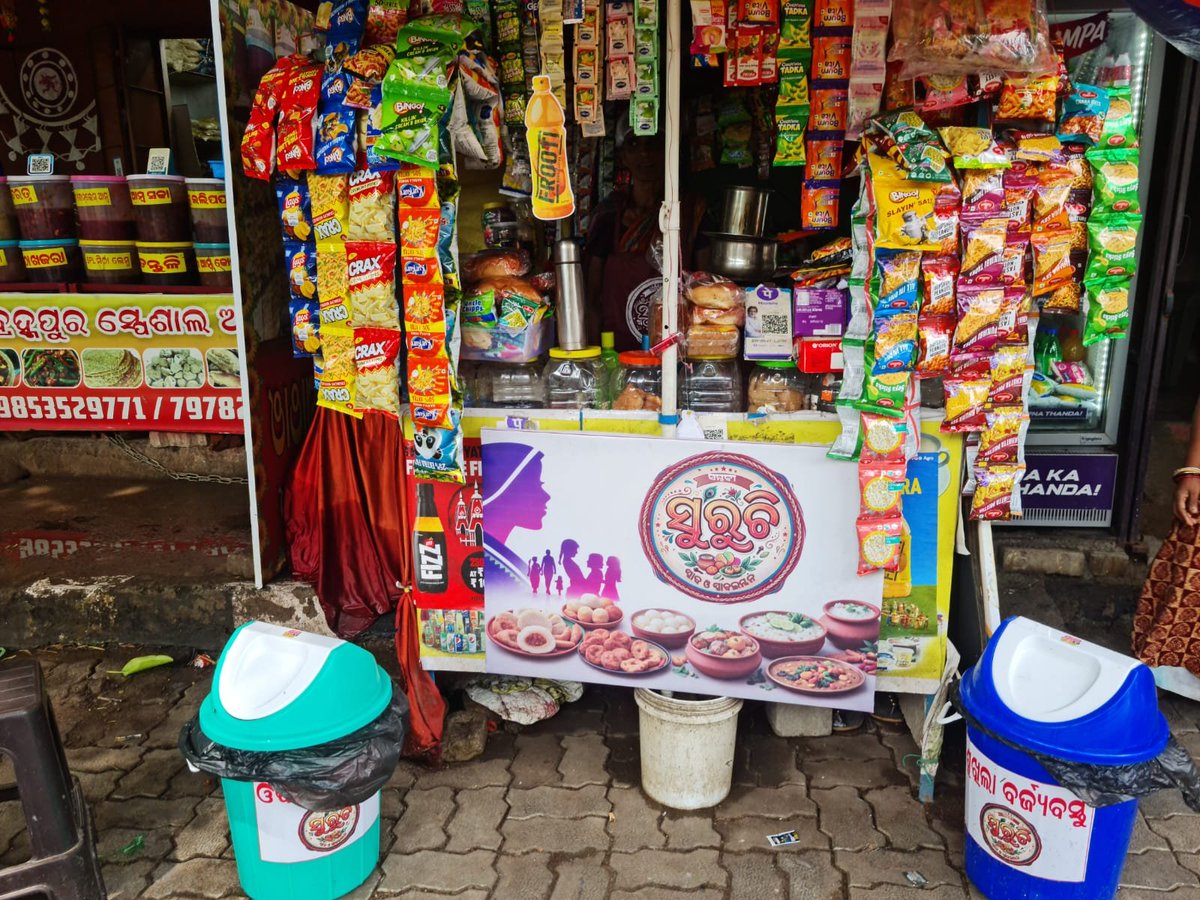 humarabachpan's tweet photo. Sambhavi Suruchi Tea &amp; tiffin stalls at different places of Bhubaneswar city run by Sambhavi Mahila Udyogi supported by Humara Bachpan Trust. Focus is in branding and improving product quality.
#womenentrepreneurs
#womeninbusiness
#womenempowerment https://t.co/s1qOtEgDXw