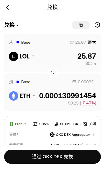 qingfeng4515's tweet photo. 🚀【零撸空投】实测可提
base链直接兑换
✅ 仅需 Google 邮箱注册
✅ 支持多号
✅ 挂机刷短剧 + 每日签到赚积分
✅ 单号每日约 3000 积分
🎁 通过链接注册再送 500 积分
👇立即加入：
https://t.co/xnoGE3SORV

#空投 #撸空投 #Web3 #Crypto #Lollipop #lolipop https://t.co/42fKO6EhiT