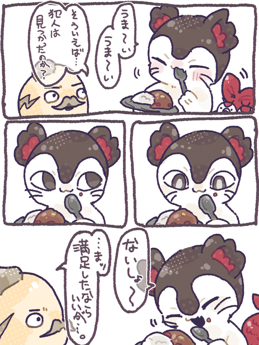 abumi_1223's tweet photo. ちいかわの映画‼️見てきました〜✨✨
素晴らしい映画でした…もっかい見たい🫢 https://t.co/hz80jVJD8H