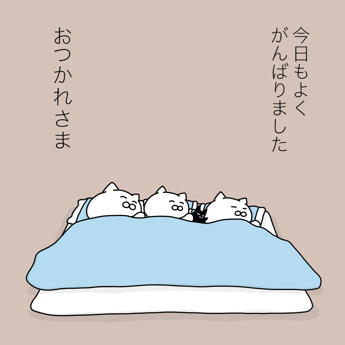 yamatokotobacat's tweet photo. とくに何もしてないけど、 https://t.co/xFpsOZPMo8