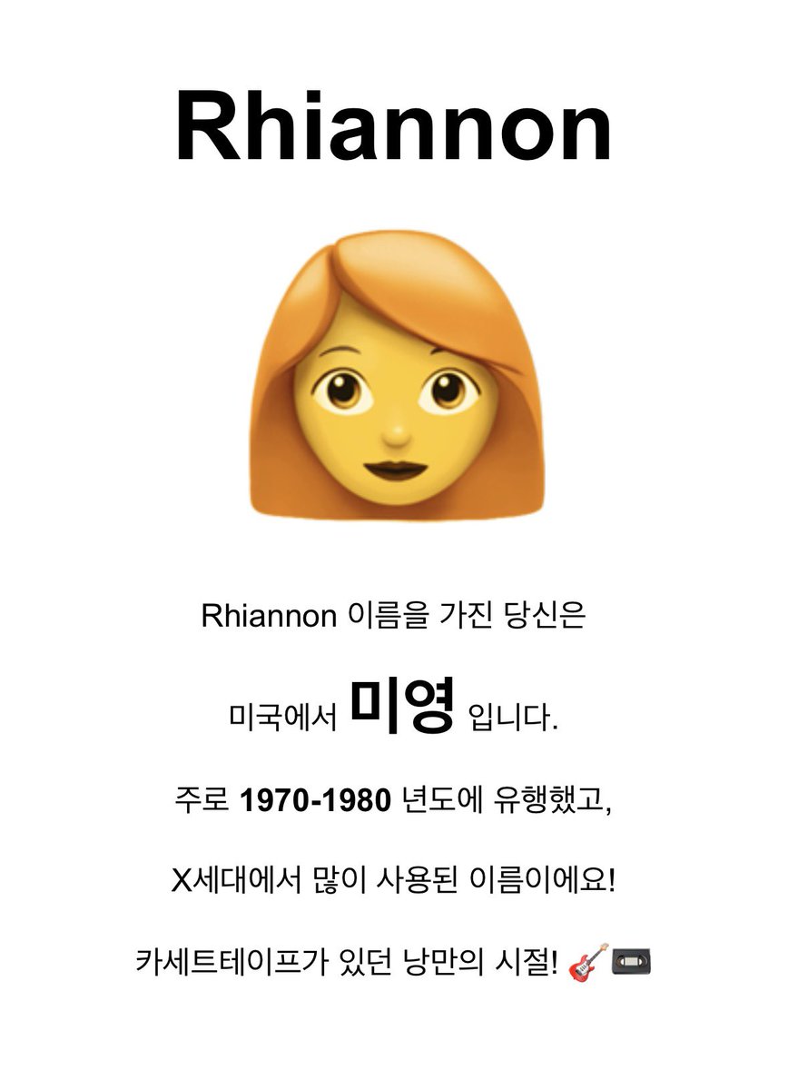 주아 판 데르 페어 tweet media