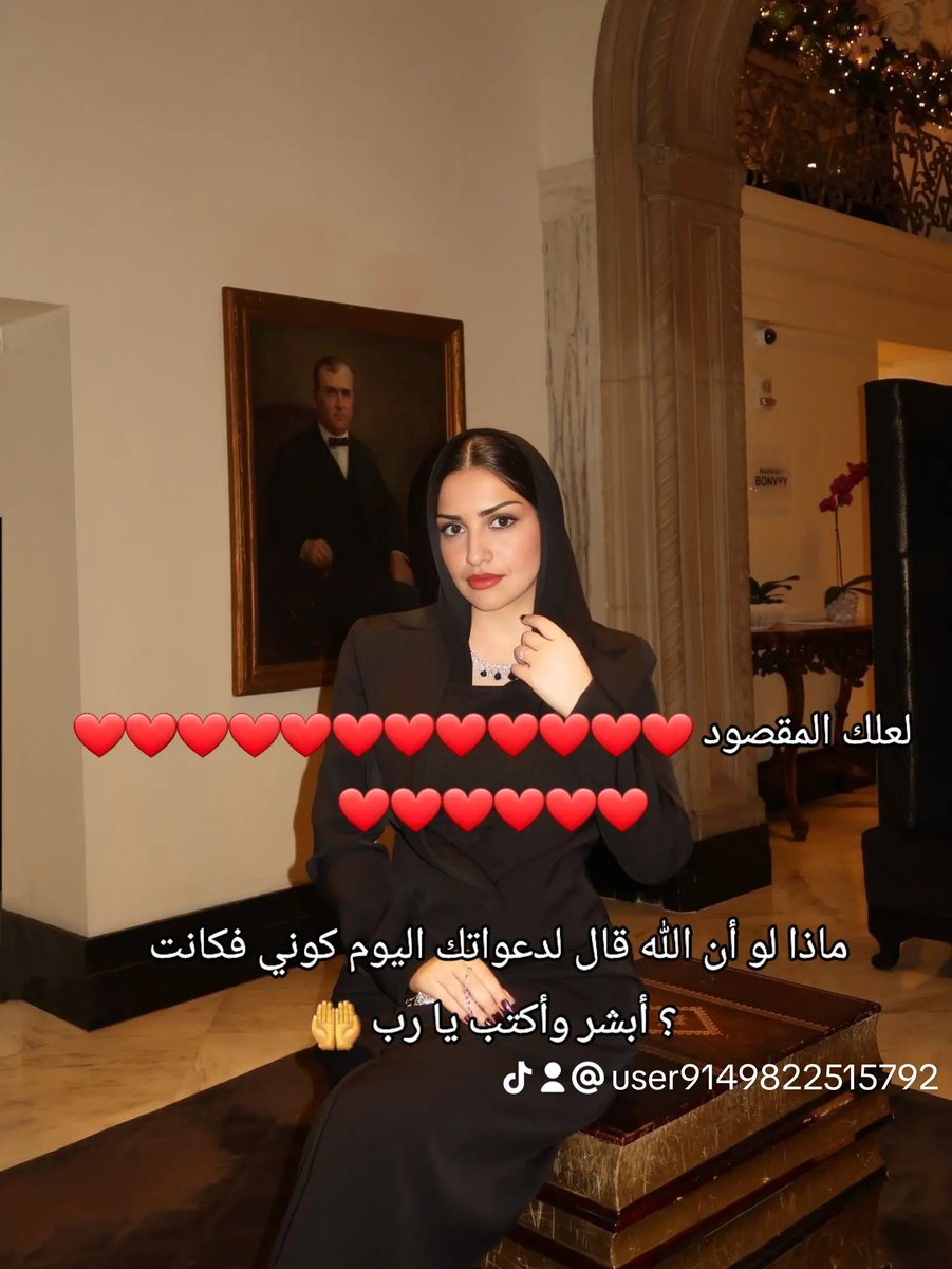AlkthyryAm40512's tweet photo. العطاء لا يُقاس بحجم ما نقدمه، بل بصدق النية وإخلاص القلب. فمن أخلص في الخير، بارك الله في أثره. https://t.co/vwxLI218Ps