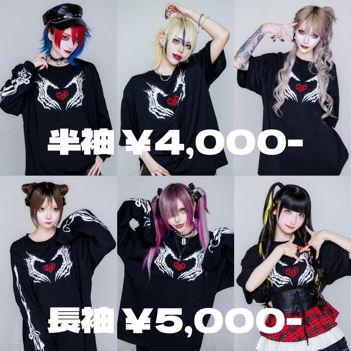 紫月 レンゲ 【 マーキュロ 】 (@Renge_Mercuro) / Posts / X