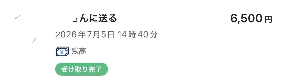 llo_422's tweet photo. https://t.co/N1qzApS6BY